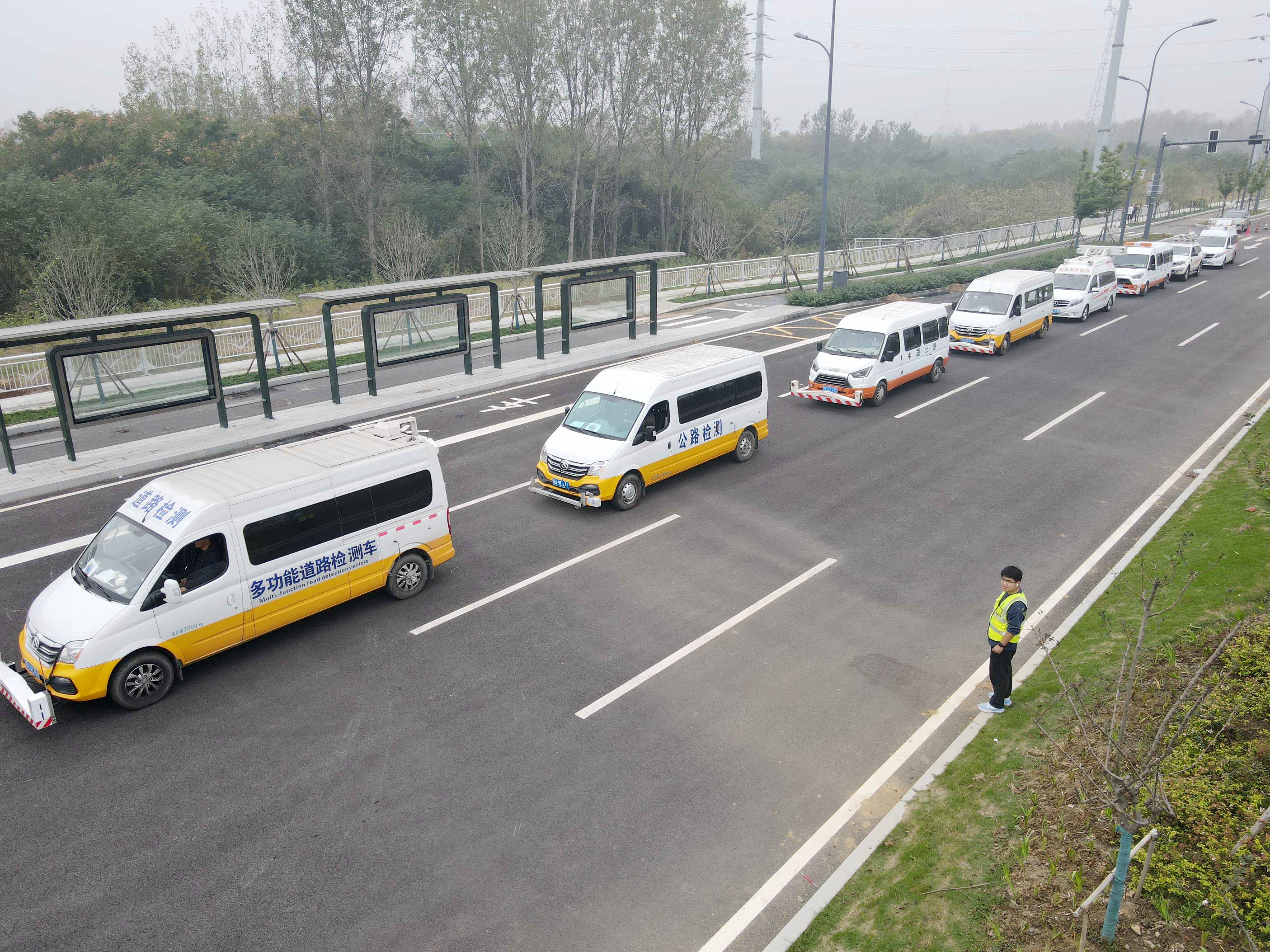 微信图片_20251104104346_161_47