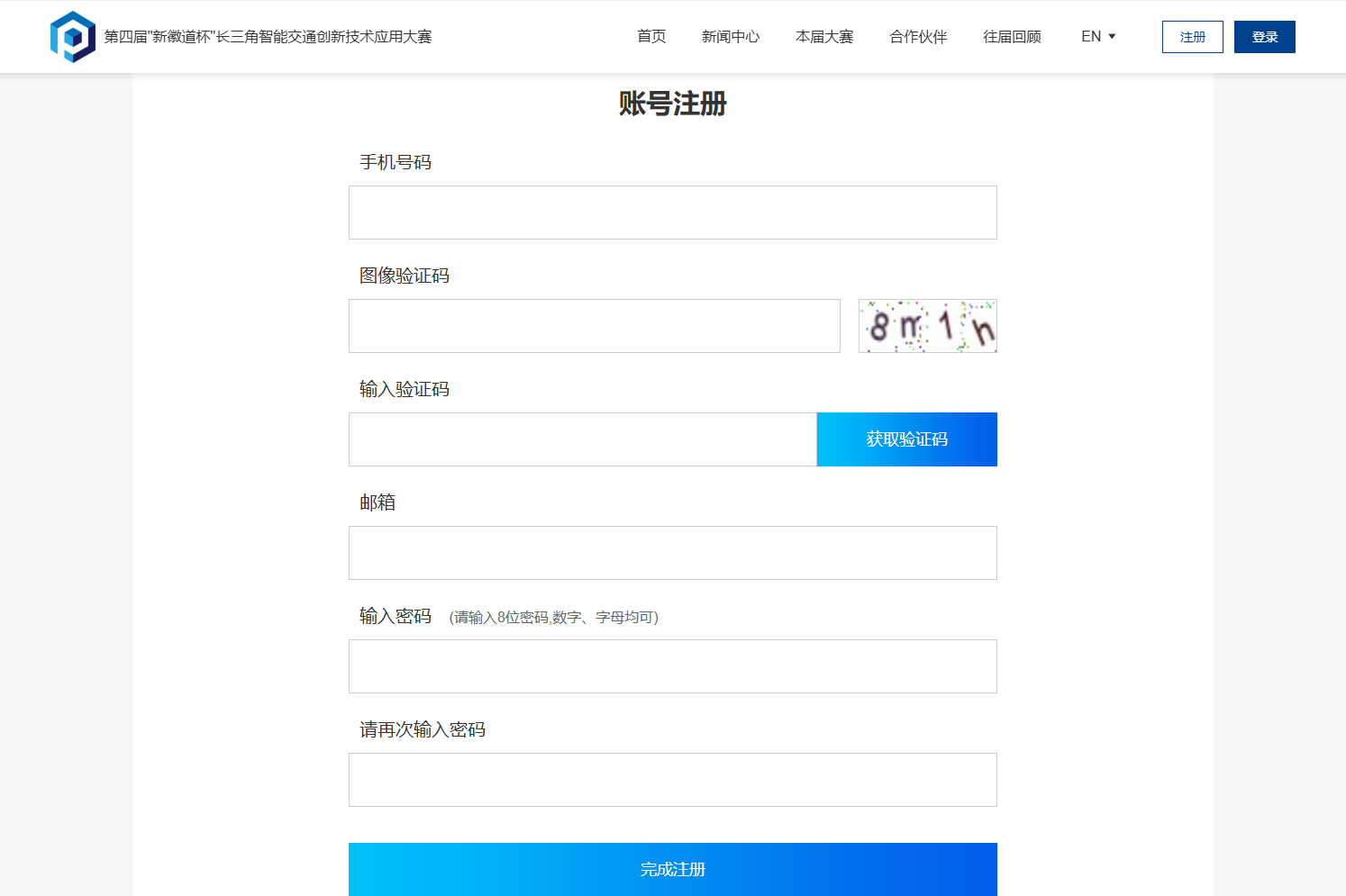QQ截图20260403164953.png QQ截图20260403164953.png