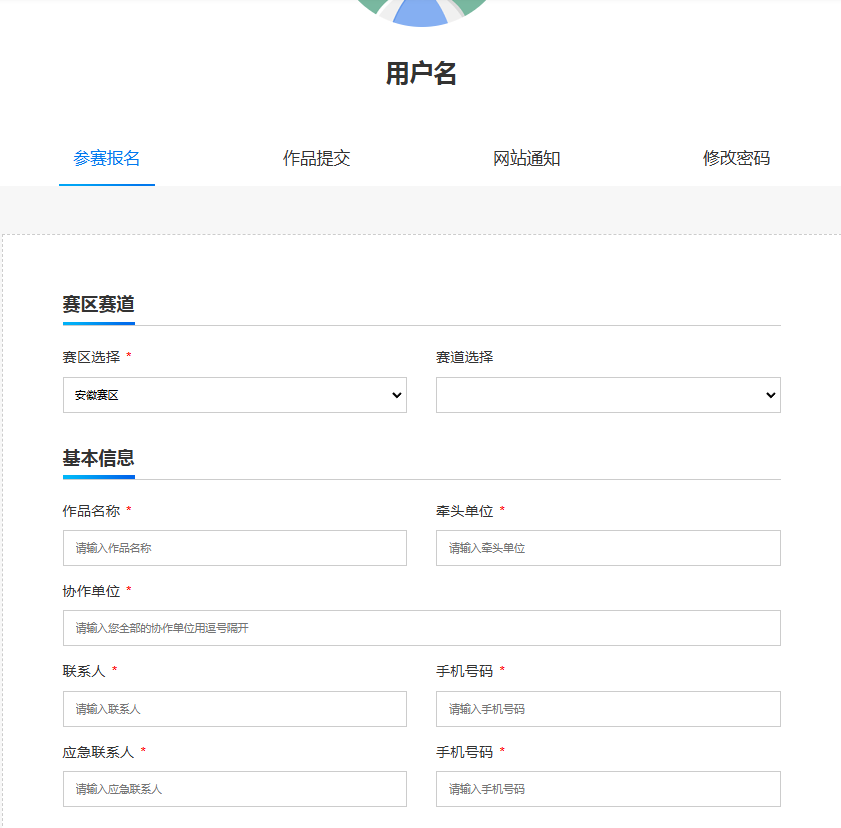 微信图片_20260403170851_179_1112.png 微信图片_20260403170851_179_1112.png