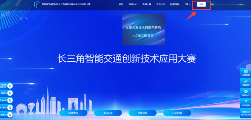 QQ截图20260403163743.png QQ截图20260403163743.png