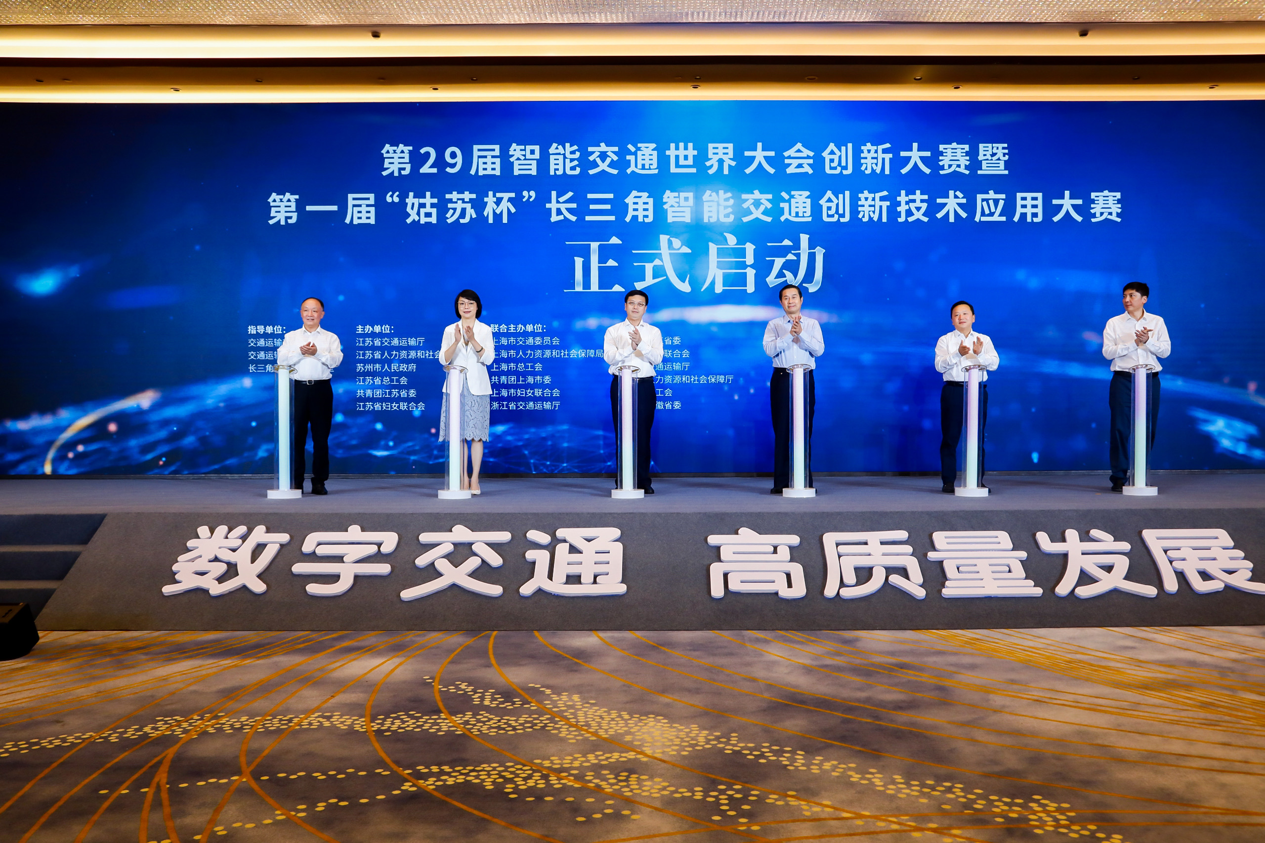 微信图片_20220926130341.jpg