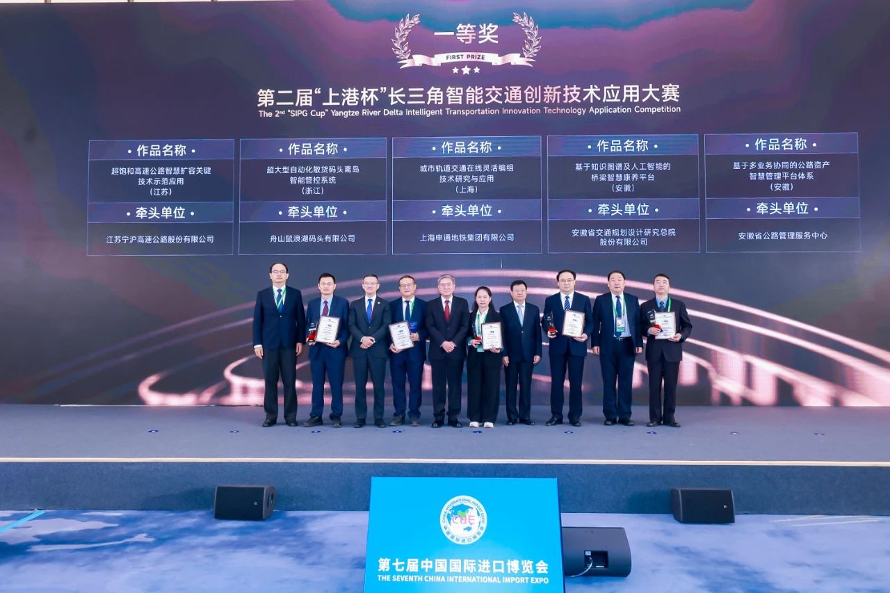 微信图片_20241111112857.jpg
