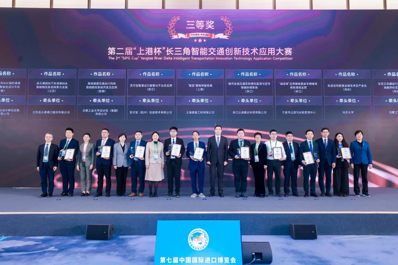 微信图片_20241111112906.jpg