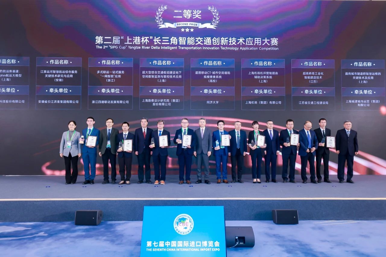 微信图片_20241111112902.jpg