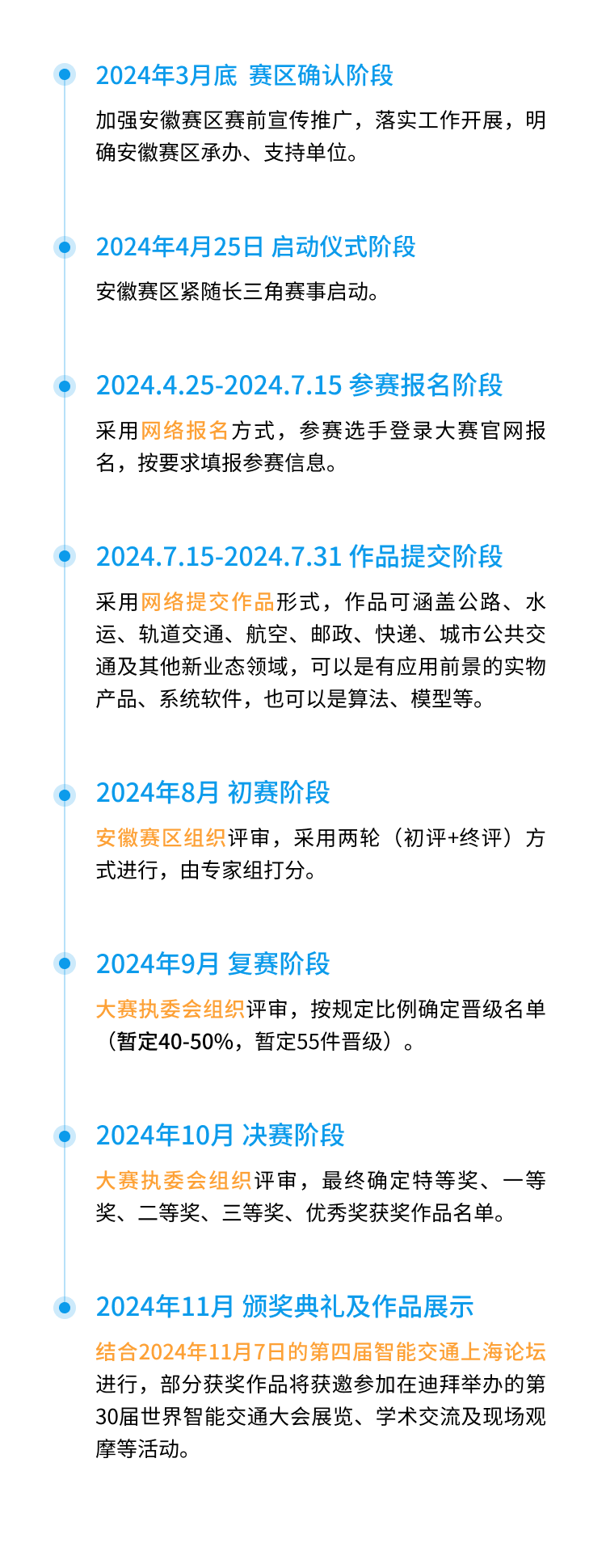 Group 1142814131(1).png