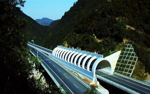 特长隧道业务委托