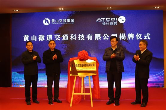 C:UsersAdministratorDesktop微信图片_20201224191017.jpg