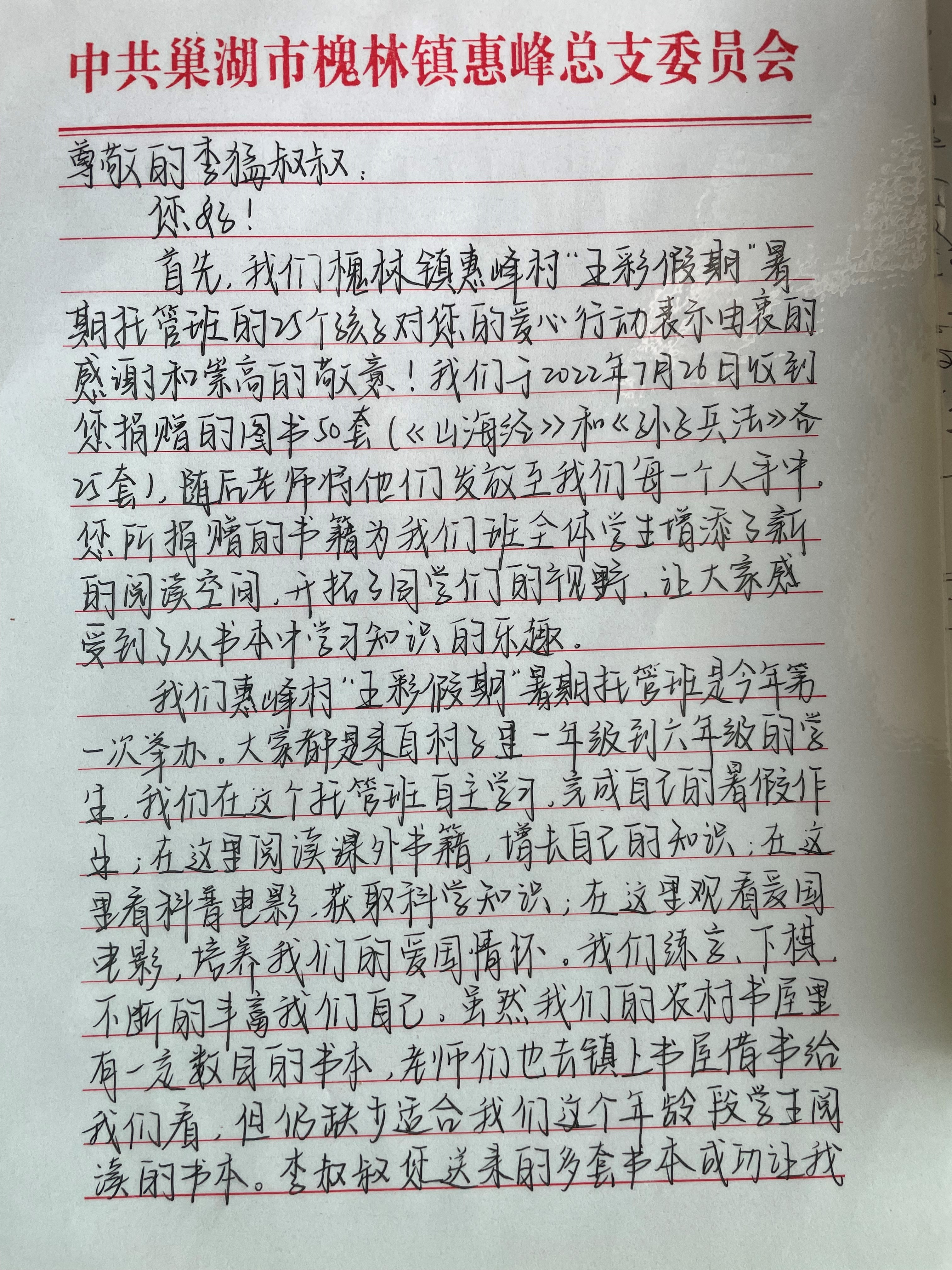 001_副本.jpg