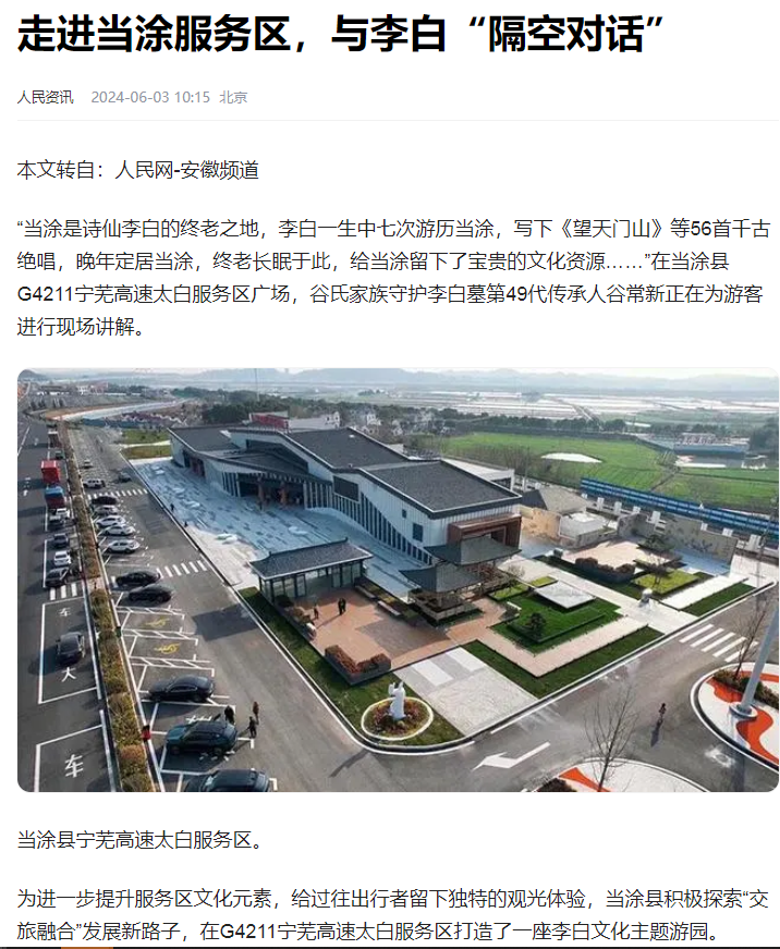 图片13.png