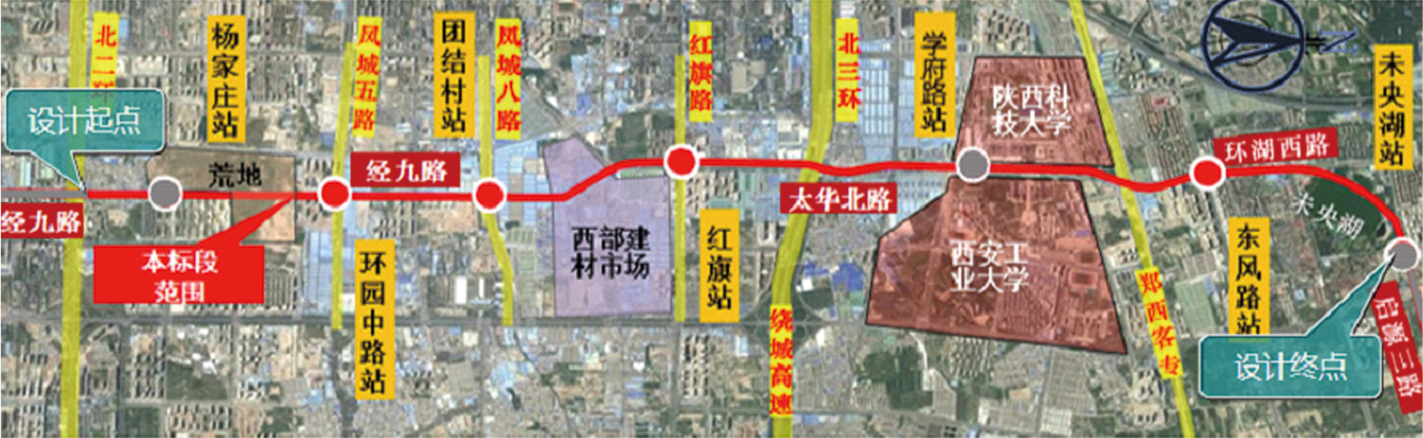 附件3:标段范围示意图.jpg 附件3:标段范围示意图.jpg